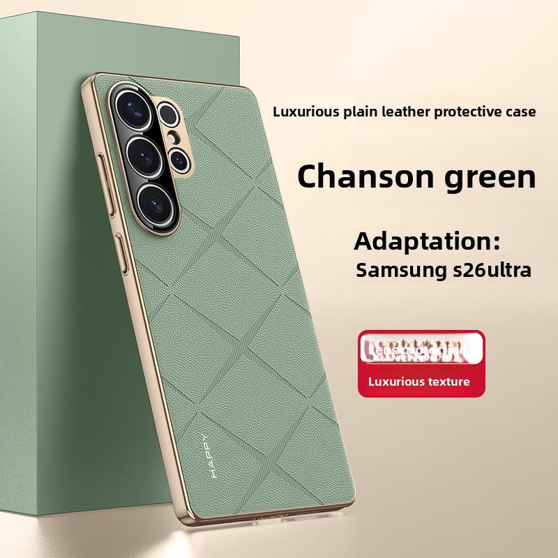 For Samsung Galaxy S26 Ultra Case Luxury Vegan Leather Lens Protective Back Cover Case For Samsung S26 Plus S26Ultra Phone Shell