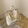 Large Capacity Stylish Canvas Shoulder Bag For Women Ideal For Autumn Commutes