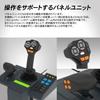 HORI Farming Vehicle Control System for Windows PC Simulator Bundled Version "Farming 25"