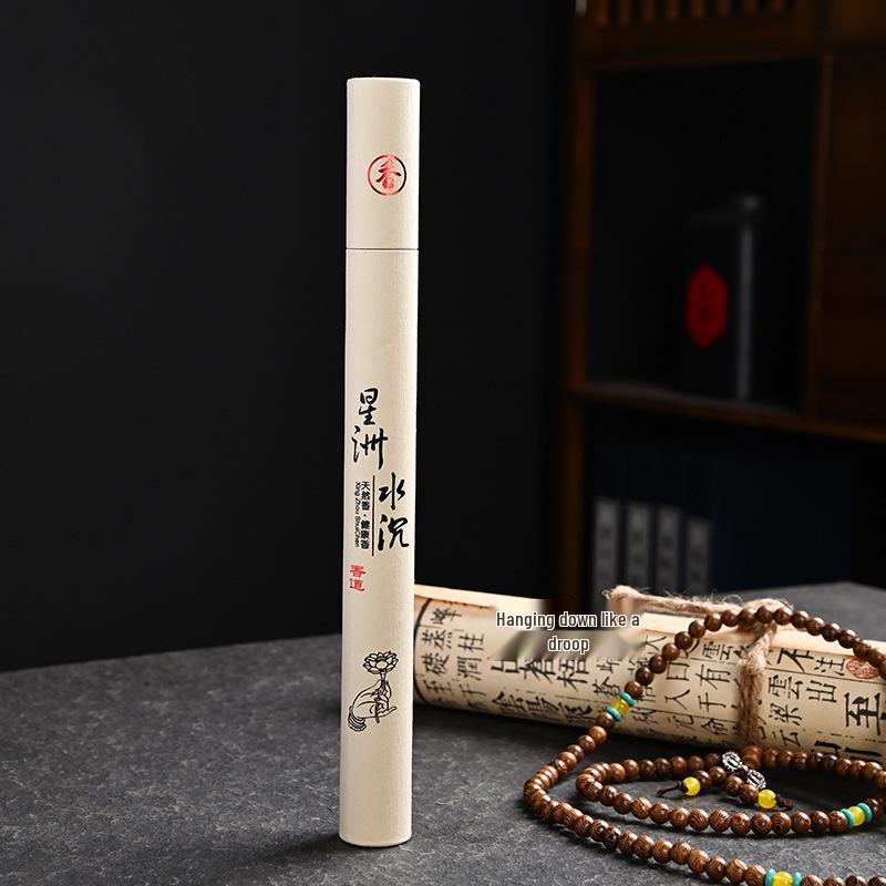 20g Indoor Incense Sticks: Sandalwood, Mugwort & Black Agarwood for Aromatherapy and Sleep Aid