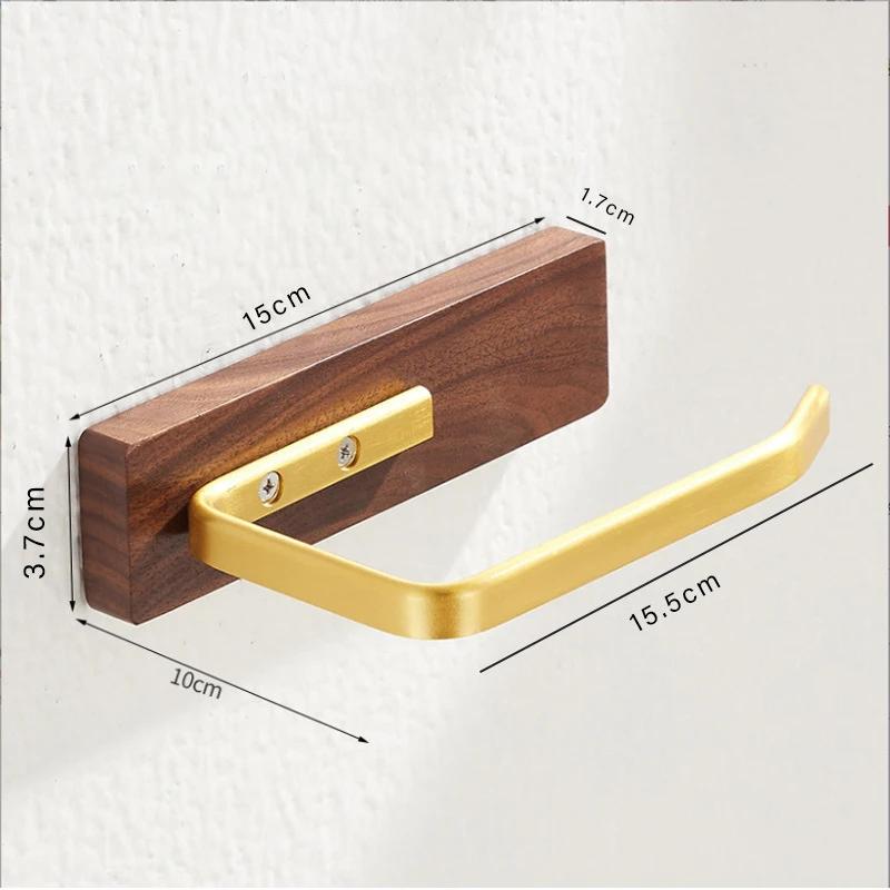 HeMu Solid Wood Tissue Holder Without Punching, Toilet Paper Box, Toilet Phone Storage Rack, Walnut Roll Paper Holder Simple