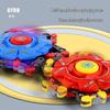 Transforming Robot Fingertip Gyroscope: Ever-changing Mechanical Decompression Toy