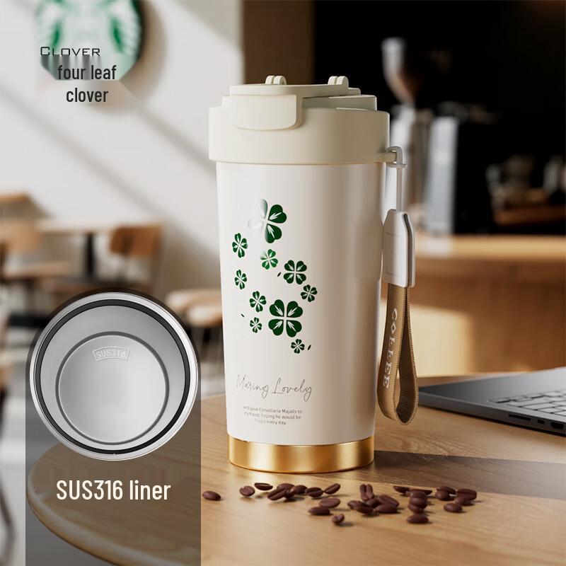 Shangqi Four-Leaf Clover 316 Stainless Steel Insulated Tumbler with Straw