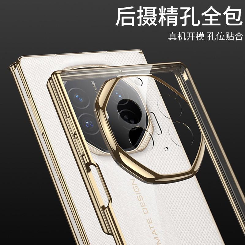 TPU Soft Case Mate XT XTs Foldable Phone Transparent Anti-Slip Back Cover With Electroplating Finish