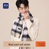 HLA Men's Pure Wool Plaid Scarf