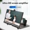 Portable Phone Screen Expander 10 Inch HD Magnifier Foldable Stand For iPhone Samsung Anti Blue Light Movie Gaming Red 1