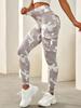 Rose Beauty A Camo Print Flap Pocket Side Running Yoga Stretch Leggings