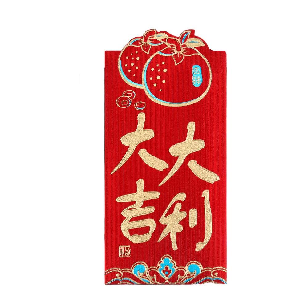 6pcs Blessings Printing Chinese New Year Red Envelope Hot Stamping HongBao Creative Red Packet  2025