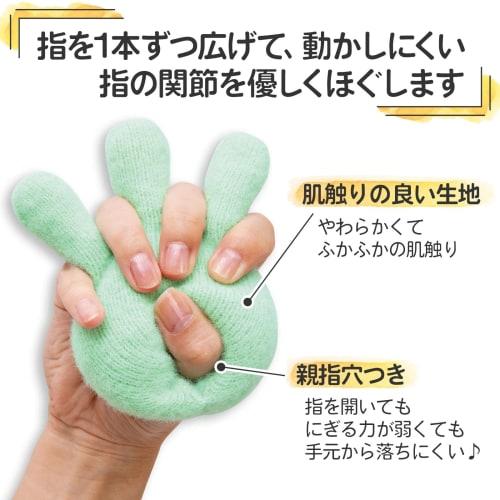 Comolife Fluffy Hand Pillow for Fingers, Stretching, Relaxation, Hand Washable, Granular Gel, Grip, Opening, Training