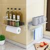Punch-Free Aluminum Kitchen Roll & Paper Towel Holder - Black Wall-Mounted Storage Rack