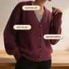 Women S Long Sleeve V Neck Knit Cardigan Solid Color Loose Casual Outerwear