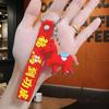 2Pcs Creative Horse Pendant Keychain Cute Cartoon Zodiac Horse Charms Car Key Ring Fashion Backpack Decoration Accessories Gifts