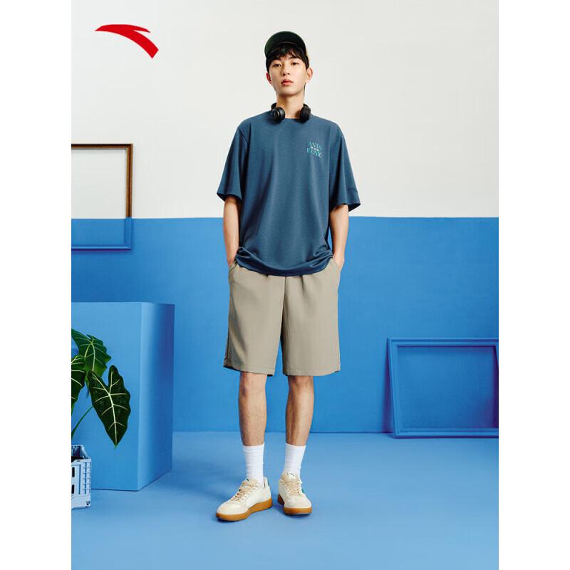 ANTA Men s Ice-Skin Water-Repellent Breathable Shorts 2XL