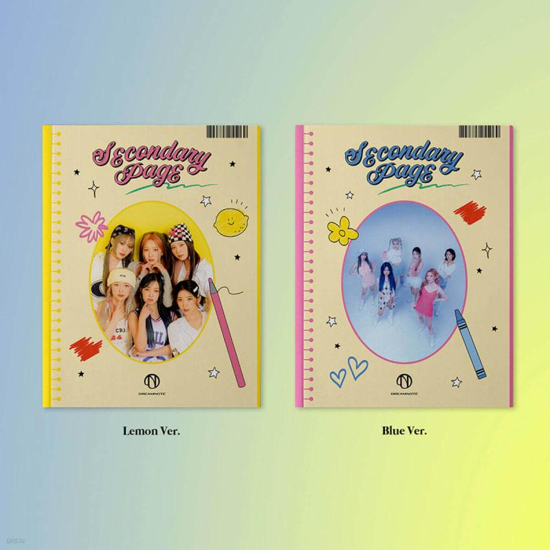 

DreamNote - Secondary Page [1 out of 2 randomly sent]