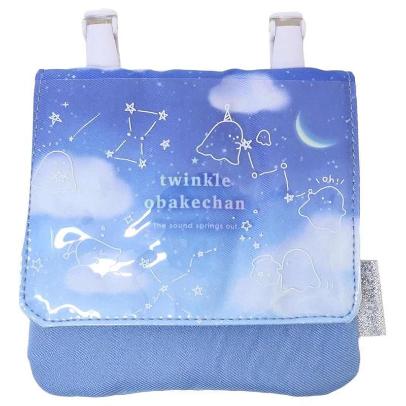 

multi pocket twinkle ghost
