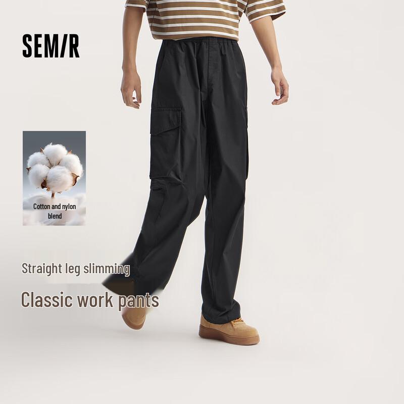 

Semir Mountain Style Loose Fit Straight Leg Cargo Pants XS