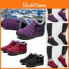 Gemütliche gefütterte Winter-Schneestiefel für Damen, perfekt für Outdoor-Abenteuer bei kaltem Wetter