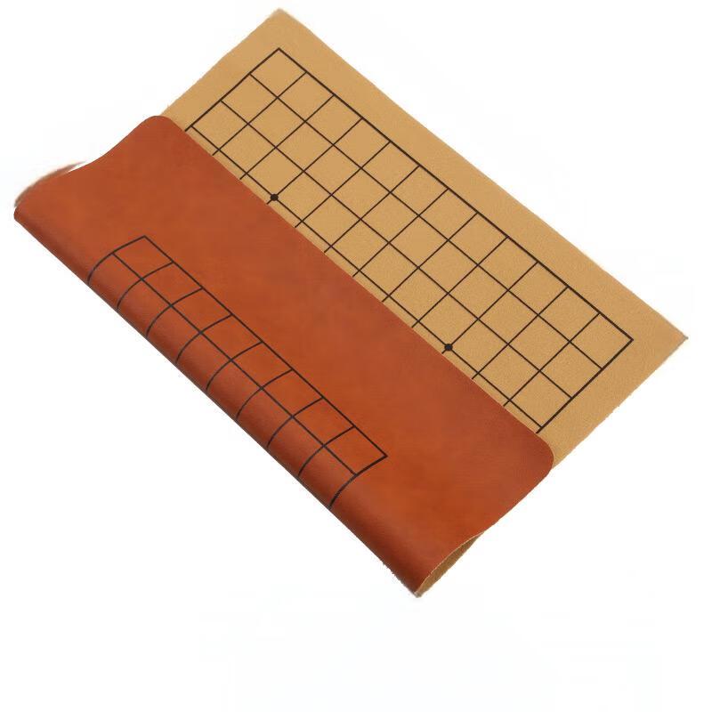 Brangdy Chinese Chess & Go Double-Sided Wooden Board Set