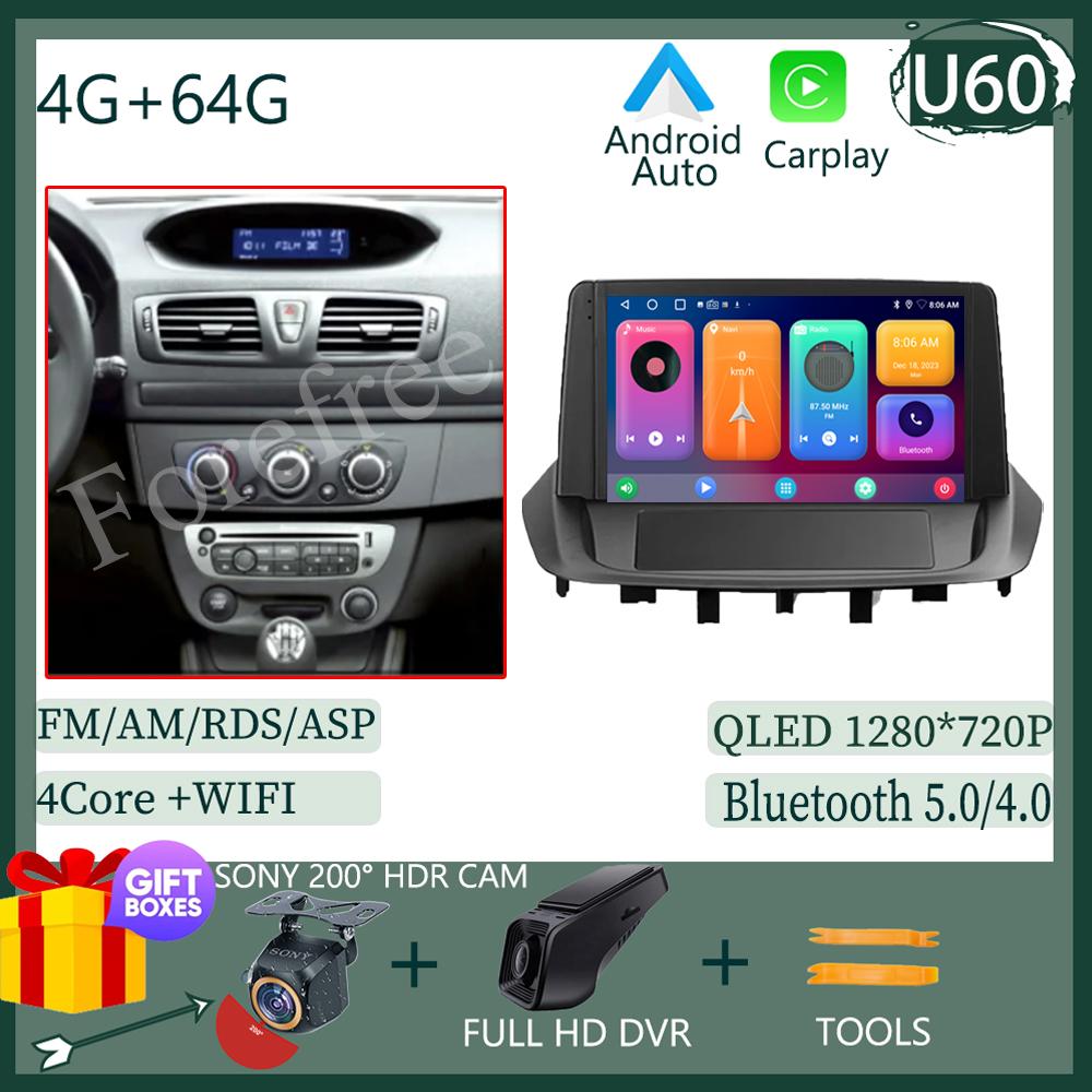 7862 Android 14 Pentru Renault Fluence 1 2009 - 2017 Player Multimedia Auto GPS Navigație Bluetooth Video Radio Carplay BT DVD QLED