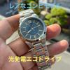 Used Citizen New Unused Collection Item Eco-Drive E111 Combi Model