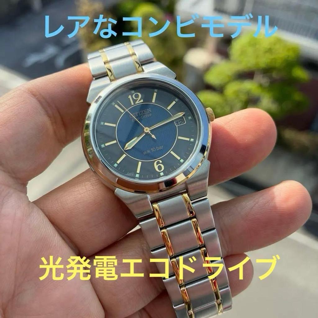 Used Citizen New Unused Collection Item Eco-Drive E111 Combi Model