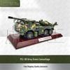 PCL-181 Self-Propelled Howitzer Diecast Model