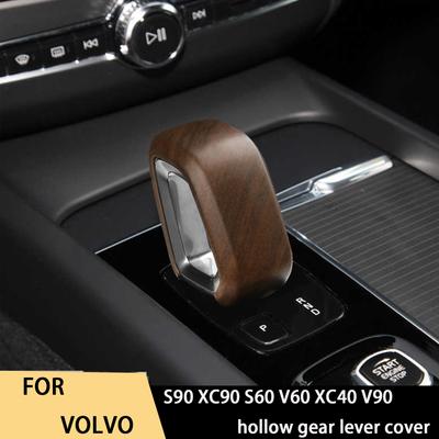 Accesorios Interior – Cubiertas para palancas de cambios