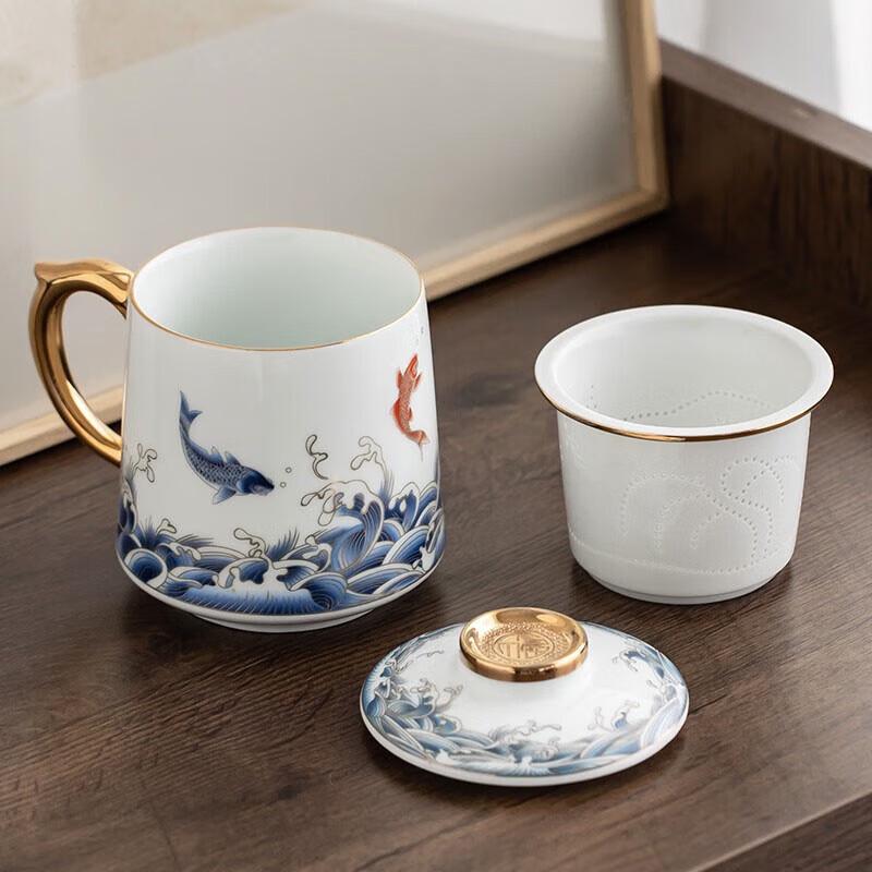 Dehua Ceramic Gold-Traced Fish Design Office Tea Cup
