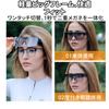 Tosuod Cycling Photochromic Polarized Inner Frame Waterproof for Running 0068 [TOSUOD] Sunglasses, & Lenses, Ultra-lightweight 27g, Myopia-friendly,