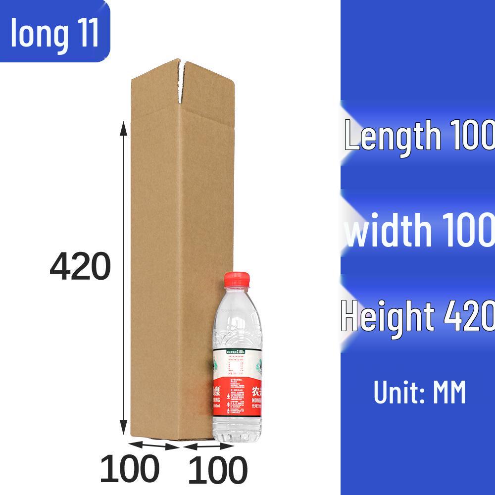 Custom Vertical Rectangular Cardboard Umbrella Packaging Box