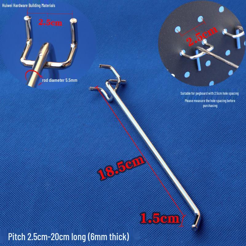 Stainless Steel Color Double Corner Ornament Pegboard Shelf Hook