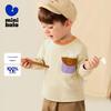 Mini Balabala Kids' Colorblock Pure Cotton Long-Sleeve T-Shirt