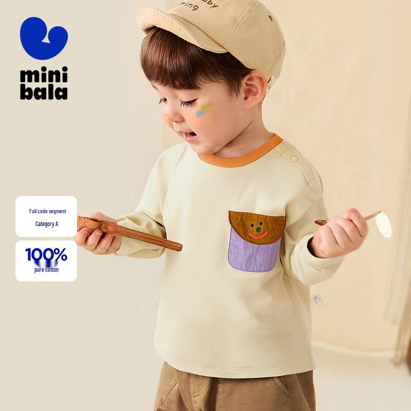 Mini Balabala Kids' Colorblock Pure Cotton Long-Sleeve T-Shirt