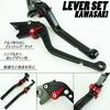 K52 Black Kawasaki 6 Adjustable Long Brake Clutch Levers for ZX-25R Z650 Z900 Vulcan S Versis 650 Ninja 650