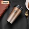 304 Stainless Steel Creative Coffee Thermos - Portable Travel Gift