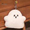 Ghost Pute Plysj Hvit Ghost Doll Søt myk flanell PP bomullsfylling Ghost Pendant Halloween Theme Sofa Ryggstøtte