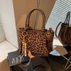 Fashionable Leopard Shoulder Bag Crossbody Handbag Matte Single Strap Handbag Versatile Design for Young Adults
