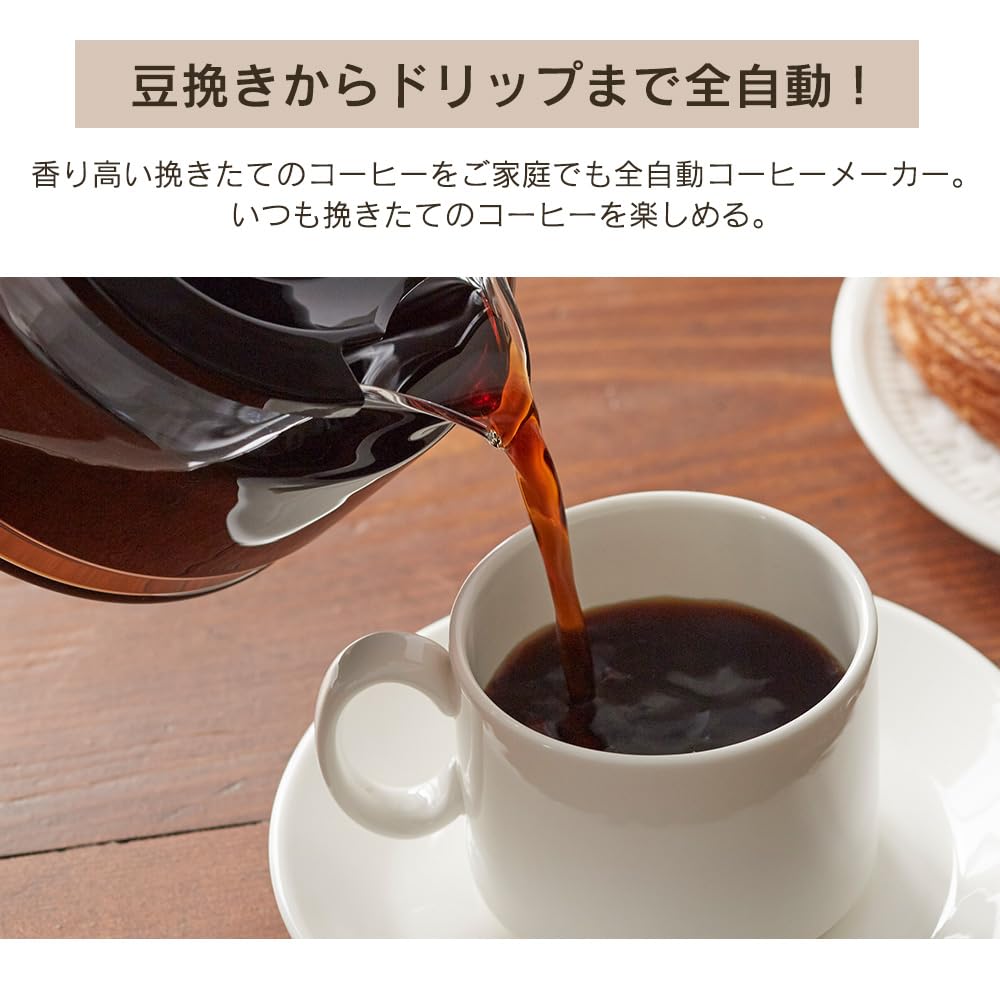 Iris Ohyama Coffee Maker Fully Automatic Mesh Filter Black BLIAC-A600-B
