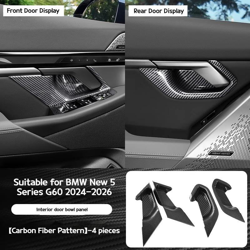 For BMW 5 Series G60 2025-2025 ABS Carbon Fiber material Inner Door Handle Bowl Cover Trim Decoration Car Interior Accessories