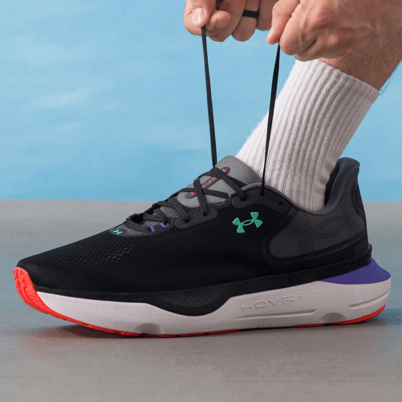 Under Armour Men's Lightweight Running & Training Shoes