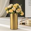 Weijin Modern Minimalist Gold Metal Vase