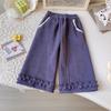 Girls' Korean Style Winter Wide-Leg Lace Pants - Thick & Stylish BWB039