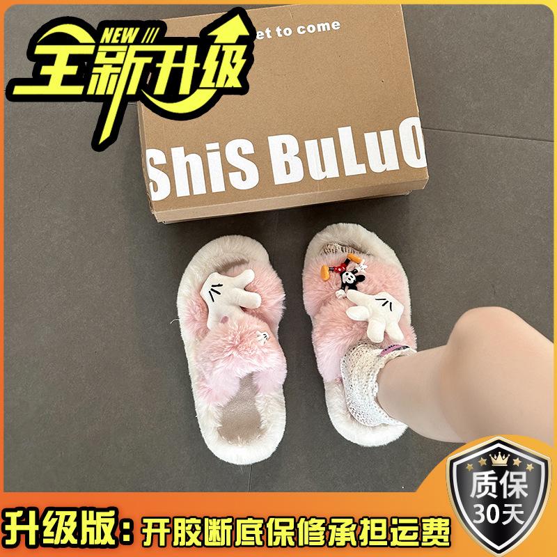 Mode Cartoon Niedliche Kätzchen Dicksohlige Flauschige Hausschuhe Weniger Herbst und Winter Dicksohlige Vielseitige Schleife Baumwolle Ein-Wort Mop
