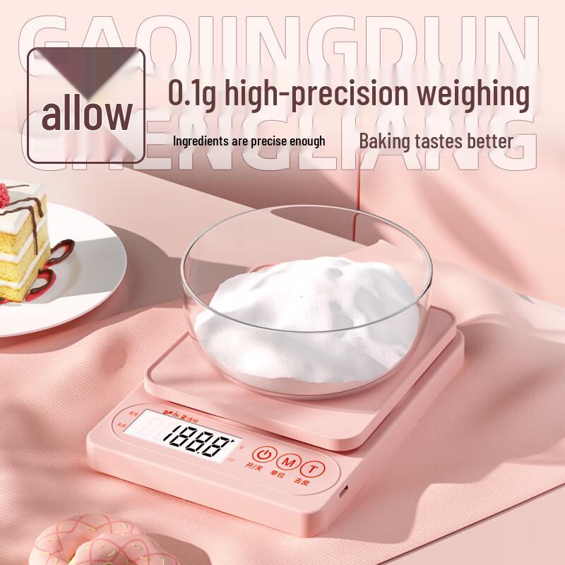 XH Digital Kitchen Scale