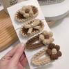 South Korea Cream and Coffee-Colored Hand-Woven Wool Flower Side Clip Hair Accessories Cute Girl Headdress Hairpin