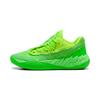 Men' Basketball Shoes Puma Mb.05 Lo Flourish 31275301 R 40
