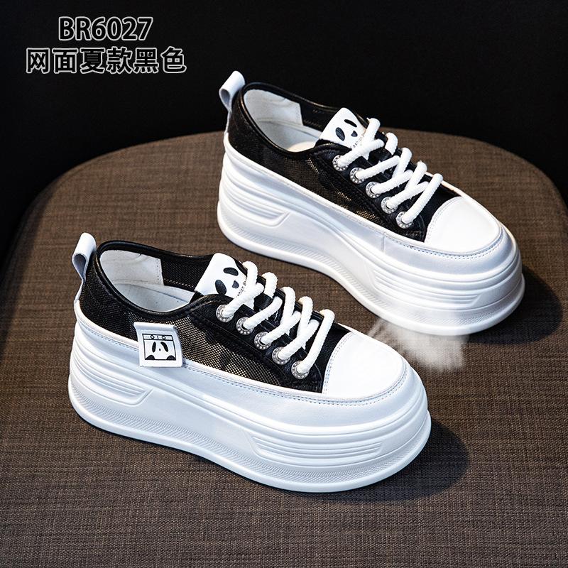 

Leather mesh new summer thick-soled muffin small casual board shoes 39