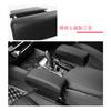 RUIYA Honda Grade Armrest Console Armrest Storage Car Armrest Gap Storage Pocket with Black Box, Box, (Black Stitching)