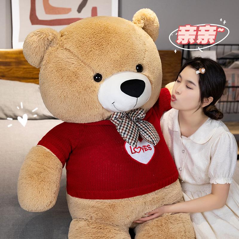 New 100cm Giant Dressed Sweater Bear Bowknot Multiple Color Options Plush Animals Dolls Super Soft Baby Soothing Toys Gift Decor