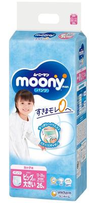 Moony Diapers-panties for Girls PXL 13-28kg 26pcs